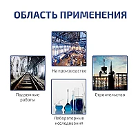 Газоанализатор (измеритель концентрации диоксида азота) МЕГЕОН 08106
