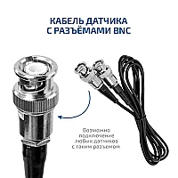 Цифровой ультразвуковой дефектоскоп МЕГЕОН 29100