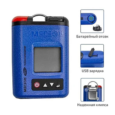 Особенности