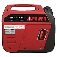 Инверторный генератор A-iPower A3500LIS