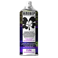 Пенетрант красный люминесцентный КЛЕВЕР-ПЛК