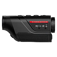 Тепловизионный монокуляр EATECH SD211 (Guide TD211) 256х192, D10